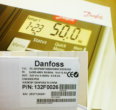 Частотные преобразователи Danfoss